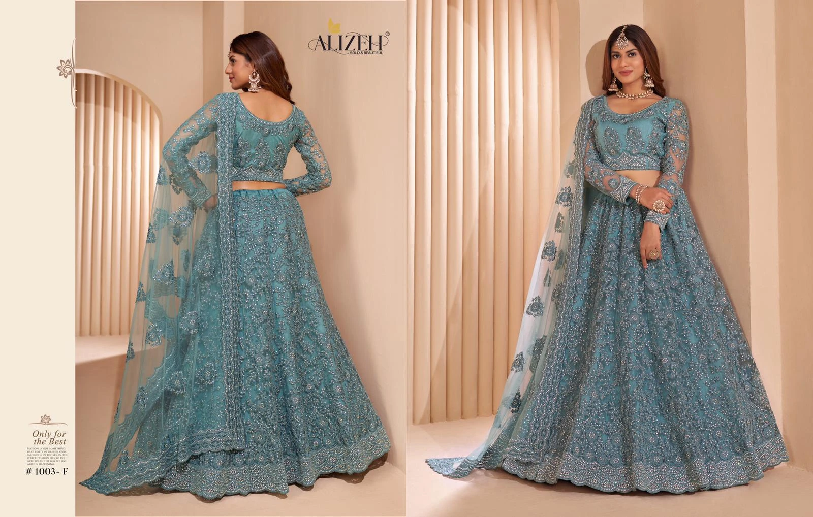Alizeh Heritage Designer Indian Bridal Lehenga Wholesale Catalog. — Wholesale Lehenga, Alizeh wholesale from Surat — Photo 13